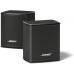 Bose 795347-2100 - Barra de sonido 700, negro + Bass Module 700, inalámbrico, negro + Surround Speakers, negro 