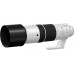 Teleobjetivo Fujifilm XF150-600mmF5.6-8 R LM OIS WR 