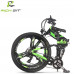  RICH BIT Bicicleta Eléctrica 250W Bicicleta Plegable de Montaña LG Li Batería 36V * 12.8 Ah Smart eBike 26 Pulgadas MTB RT-860 para Hombres/Adultos 
